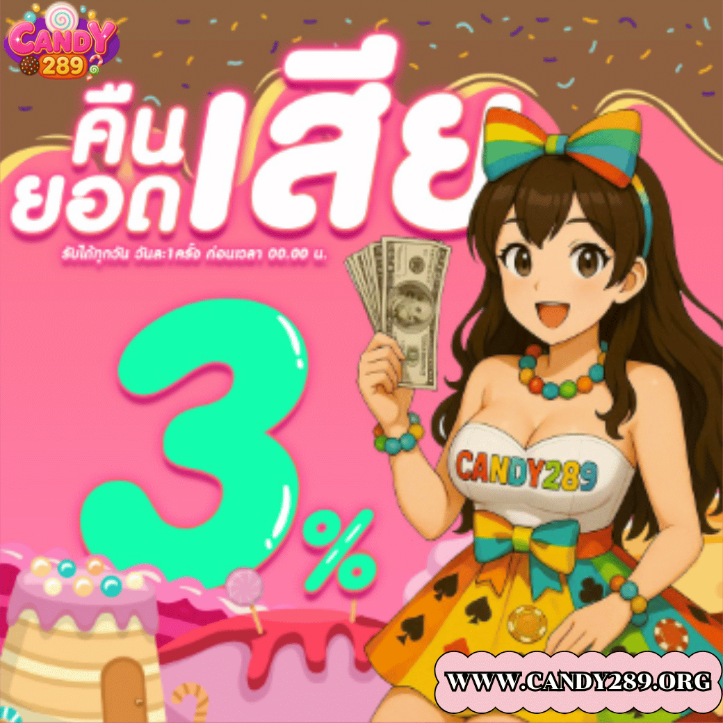 PROMOTION - Benner4