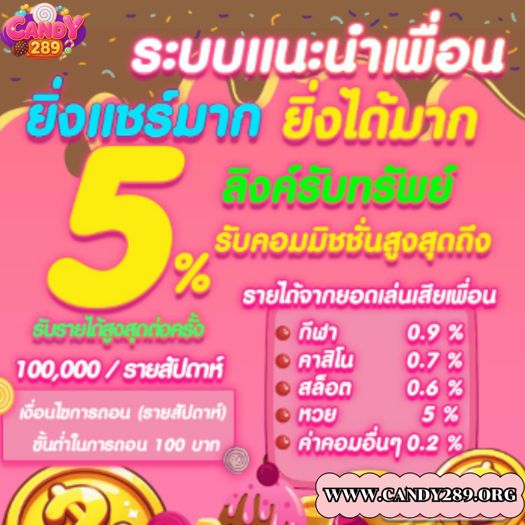 PROMOTION - Benner3