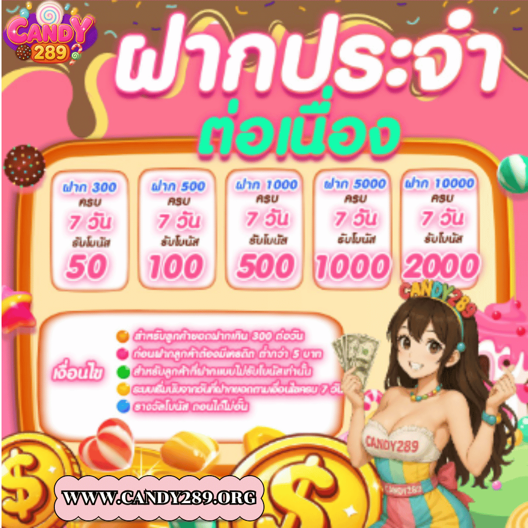 PROMOTION - Benner2