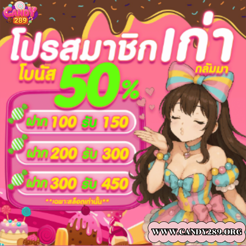 PROMOTION - Benner5